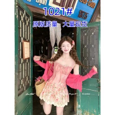 批发Acaine中长款<b class='q'>蕾丝</b>系带抽绳印花刺绣收腰吊带连衣裙女夏季甜美裙子
