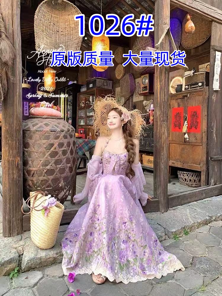 acaine 롱 코트 레이스업 행침 목 비즈 한 마디 허리 수축 포지셔닝 프린트 자수 여성 드레스 여름 프랑스식 치마