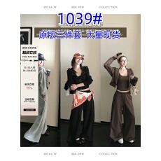 批发Skk Store 云朵卫衣系列280G莱赛尔灰色短款连帽卫衣休闲<b class='q'>裤</b>套装女