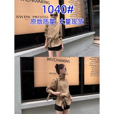 批发5werkwen 主线系列|风起伦敦 复古双色垂顺双排扣绑带短款风衣