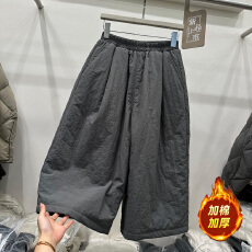 批发阔腿棉裤女2025秋冬新款欧货高腰显瘦百搭宽松大码夹棉保暖<b class='q'>七分</b>裤