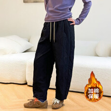 批发2025冬季新款日系女绗线显瘦夹棉加厚气球裤女轻便保暖九分萝卜裤