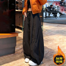 批发黑色保暖花苞阔腿棉裤女外穿束脚深冬独特超好看裤子垂感直筒休闲