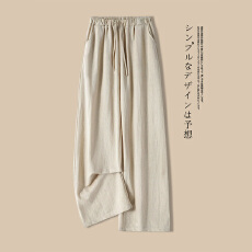 批发2026新款阔腿裤女棉麻夏季薄款大码亚麻宽松休闲<b class='q'>百搭</b>小个子款裤子