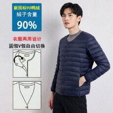 批发新款舒适轻薄羽绒服圆领长袖男士保暖休闲百搭秋<b class='q'>冬</b>鸭绒上衣外套