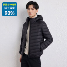 批发新款舒适轻薄羽绒服连帽长袖男士保暖休闲百搭秋<b class='q'>冬</b>鸭绒上衣外套