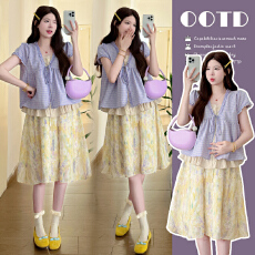 批发现现~~实拍2026夏假两件拼接格子<b class='q'>衬衫</b><b class='q'>碎花</b>半身裙田园风孕妇套装