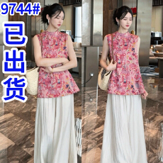 批发新中式提花无袖<b class='q'>中长款</b>上衣+阔腿<b class='q'>裤</b><b class='q'>夏季</b>清凉感两件套