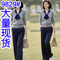 批发素订女装原创品牌旗舰店拼接系带领针织上衣+松紧腰直筒裤套装秋