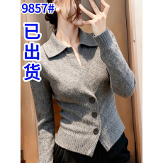 批发时尚松弛感翻领灰色毛衣女秋季新款修身显瘦