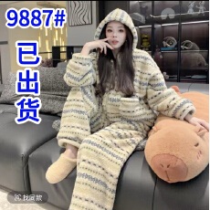 批发晓溪服饰<b class='q'>冬</b>装上新韩版对条连帽常规款软乎睡衣套装