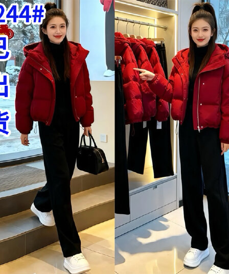 디스플레이 화이트 품격 긴팔 면 의류 여성 코트 2026 겨울 새로운 패션 루즈핏 느긋한 센스 슬림해 보이는 면 옷 목화 진딧물