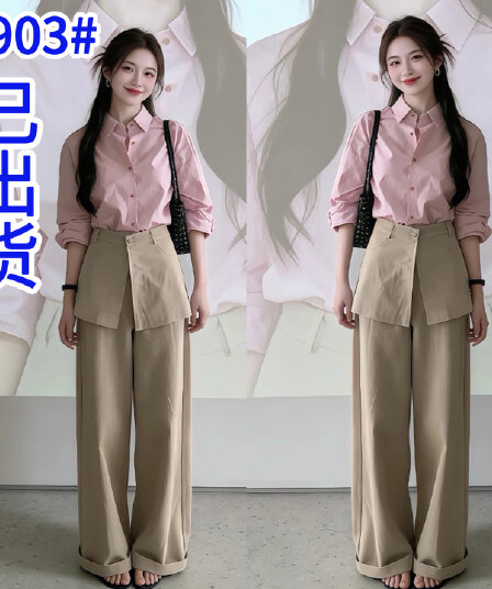 품격 전체 집합 ootd 착용 가져 가라. 한 부서 자이언트 잘 생긴 핑크색 셔츠 와이드 레그 팬츠 투피스 슈트 2026 가을 섹션