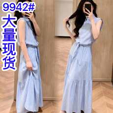 批发2026超火减龄富家千金miu系穿搭独特超好看<b class='q'>修身</b>显瘦条纹收腰裙子