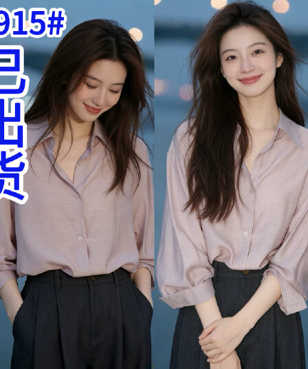 프랑스식 핑크색 레트로 폴로 칼라 단추 품격 부드러운 여성 셔츠 느긋한 루즈핏 슬림해 보이는 다용도 출퇴근 맨위