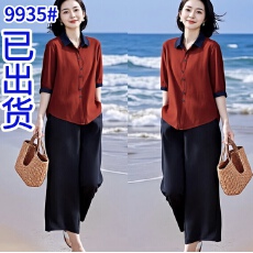 批发女装原创品牌旗舰店早秋气质简约上衣<b class='q'>衬衫</b>+直筒阔腿裤子套装