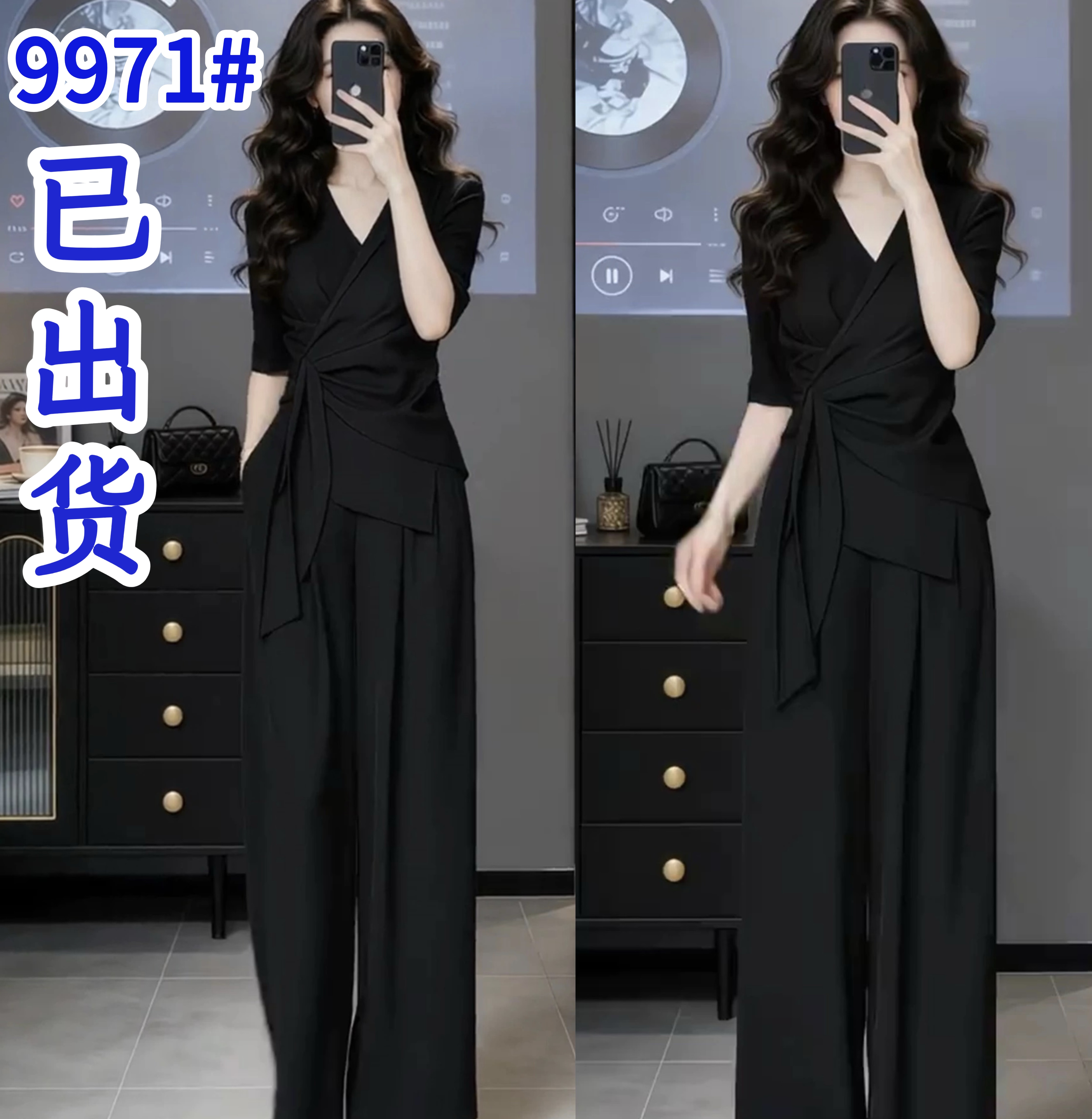 2026 여름 패션 품격 미니멀리즘 숙련 된 출퇴근 허리 수축 슬림해 보이는 스트랩 맨위 다용도 와이드 레그 팬츠 세트