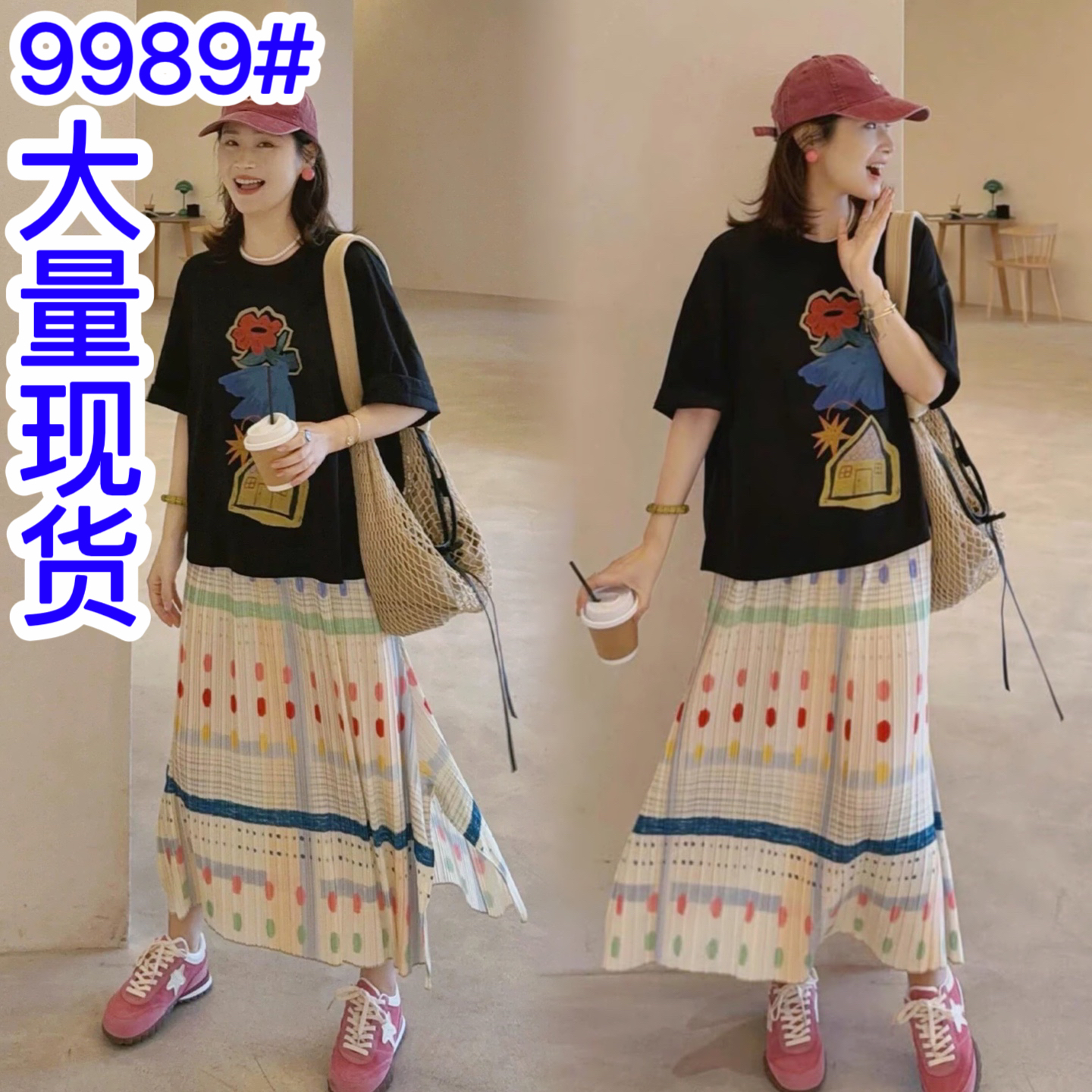 한 부서 느슨함 센스 프린트 반팔 티셔츠 맨위 도트 무늬 플리츠 반신 스커트 초여름 고유 한 아름다운 작은 세트 여성