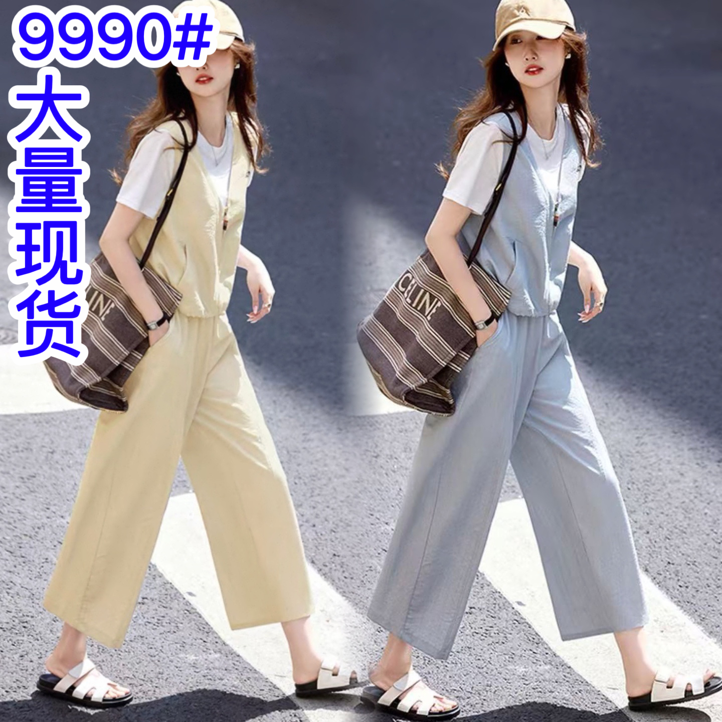 일어나 다 ~ 중 낙원 2026 년 새로운 여름 여성 의류 투피스 슈트