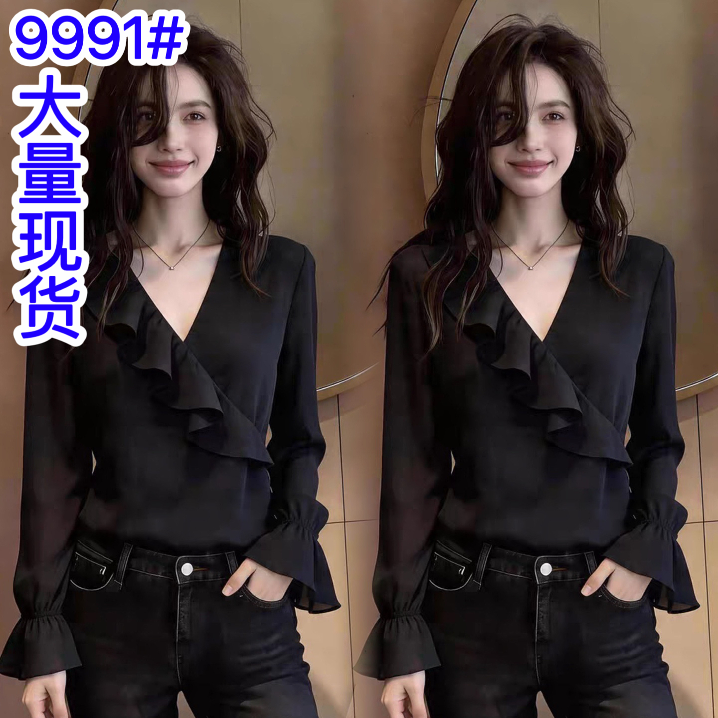 고유 한 아름다운 슈퍼 잘 생긴 맨위 여성 2026 년 여름 새로운 프랑스식 디자인 센스 작은 대중 패션 품격 여성 의류