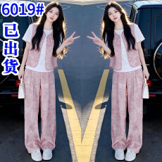 批发新中式国风<b class='q'>时尚</b>套装女2026夏季新款减龄马甲t恤阔腿裤休闲三件套
