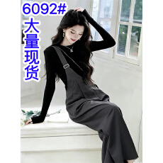 批发时尚背带裤套装<b class='q'>女</b>2026秋季新款洋气显瘦长袖T恤<b class='q'>连体裤</b>时尚<b class='q'>两件套</b>