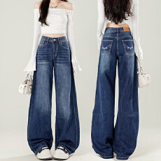 批发大码高腰阔腿<b class='q'>牛仔裤</b><b class='q'>女</b>2025年秋冬新款梨形小个子慵懒宽松直筒裤子