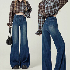 批发潮流个性百搭微喇<b class='q'>牛仔裤</b><b class='q'>女</b>春秋季新款显瘦时尚喇叭拖地<b class='q'>牛仔裤</b>潮