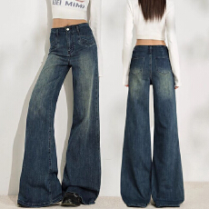 批发通勤街头中性微喇<b class='q'>牛仔裤</b><b class='q'>女</b>春秋季新款显瘦时尚喇叭拖地<b class='q'>牛仔裤</b>潮