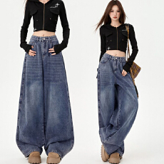 批发复古高腰阔腿<b class='q'>牛仔裤</b>女春秋季新款宽松<b class='q'>显瘦</b>百搭垂感拖地<b class='q'>牛仔裤</b>子潮