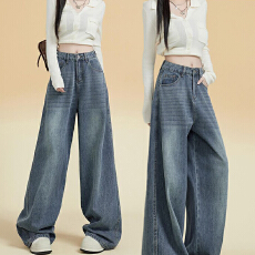 批发复古高腰阔腿<b class='q'>牛仔裤</b>女春秋季新款宽松<b class='q'>显瘦</b>百搭垂感拖地<b class='q'>牛仔裤</b>子潮