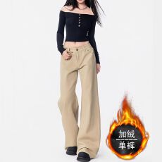 辣妹美式牛仔裤高街秋冬款低腰宽松显瘦加绒加厚拖地微喇牛仔裤子