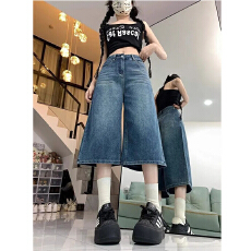 批发2026春夏季新款美式复古水洗做旧质感高腰宽松阔<b class='q'>腿</b>七分牛仔<b class='q'>裤</b>女潮