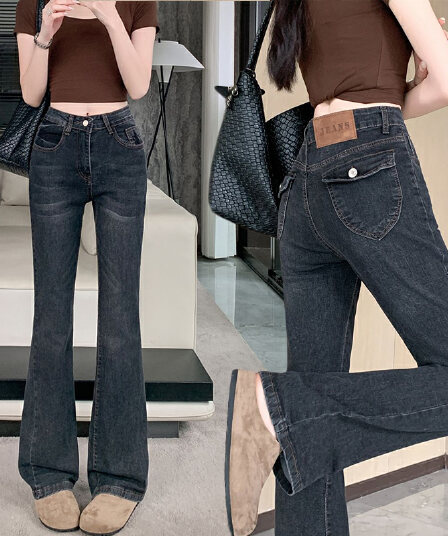 아메리칸 핫걸 레트로 몸매 가꾸기 슬림해 보이는 좁은 에디션 스트레이트 청바지 여성 봄 가을 새로운 디자인 센스 다용도 부츠컷 바지