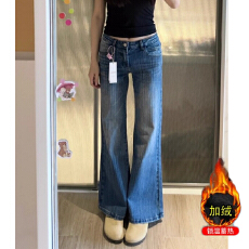 批发加绒&常规竹节纹微喇<b class='q'>牛仔裤</b>女秋冬2026辣妹低腰裤子深蓝ins喇叭裤