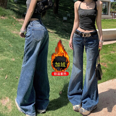 批发加绒&常规竹节纹微喇<b class='q'>牛仔裤</b>女秋冬2026辣妹低腰裤子深蓝ins喇叭裤