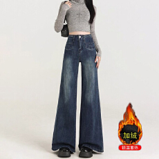 批发甜酷风潮流个性百搭微喇<b class='q'>牛仔裤</b>女春秋季新款显瘦喇叭拖地<b class='q'>牛仔裤</b>潮
