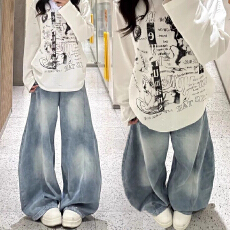 批发嘻哈个性通勤<b class='q'>韩版</b>ins阔腿<b class='q'>牛仔裤</b>女宽松显瘦时尚磨白弯刀<b class='q'>牛仔裤</b>潮