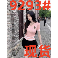 批发上衣女2025年新款收腰显瘦气质法式设计感撞色<b class='q'>拼接</b>打底短裤针织衫