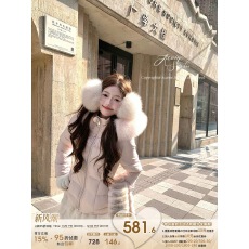 批发Acaine【11/29 20:00 95折款】古早韩女 古早方格收腰连帽羽绒服