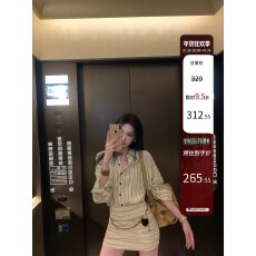 批发区区欧阳'曼巴高智女'纸片人助攻！解构美学呼吸感亚麻衬衫连衣裙