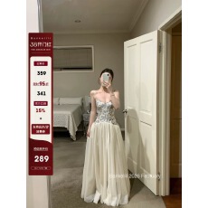 批发板栗可可Bankelili'中古秀场'Jennie同款天丝收腰网纱鱼骨礼服裙