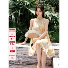 批发“黄梅子”鎏金提花印花纱 葫芦盘扣无袖挂脖新中式中长款<b class='q'>旗袍</b>裙