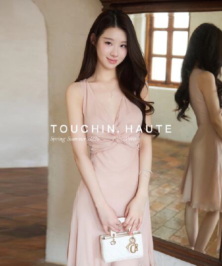 touchin haute 사랑 흐름 1oo 사람들 실크 V넥 비틀림 레트로 허리 수축 슬림해 보이는 품격 여성 드레스