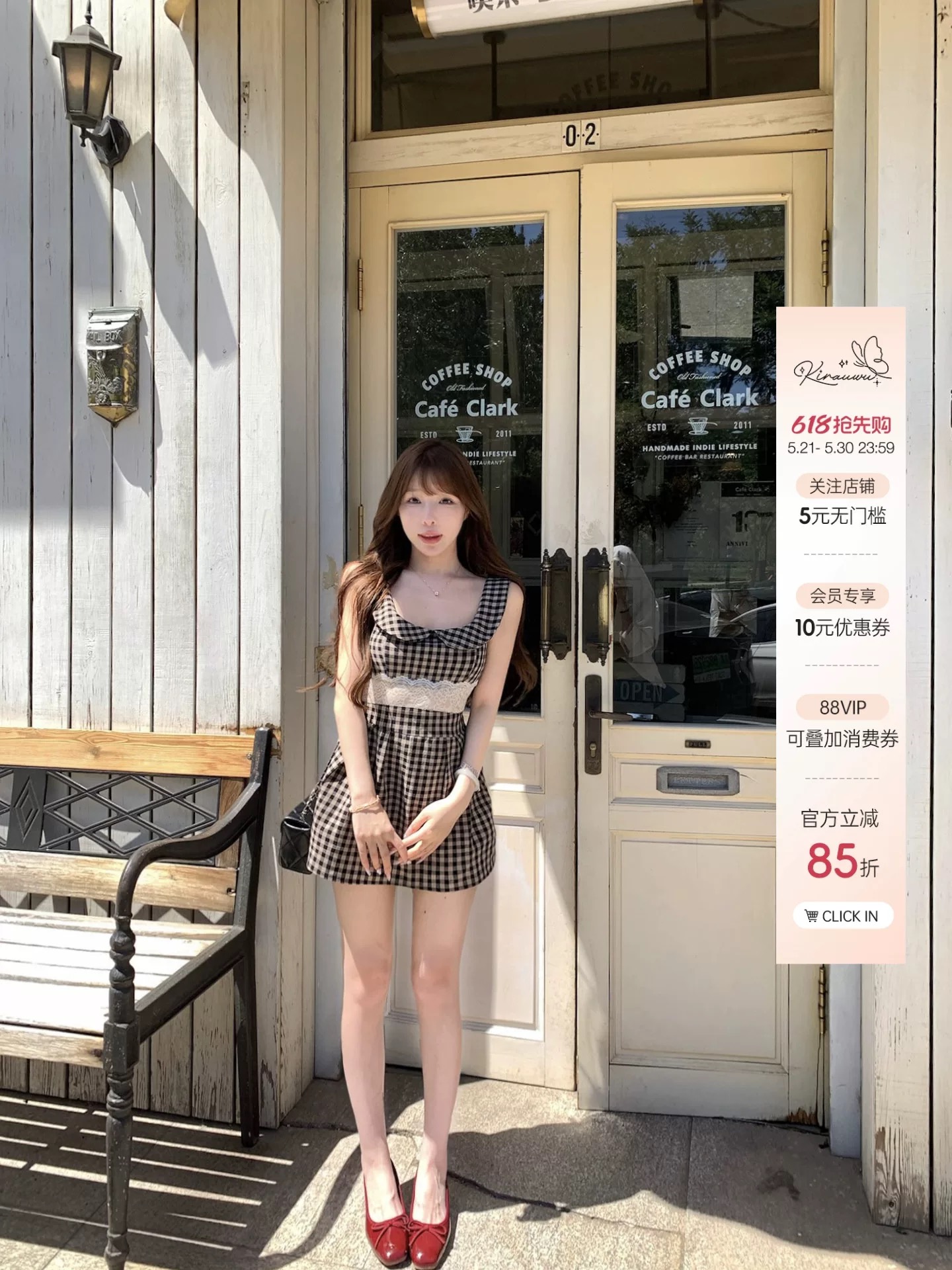lukira 쇼 와 miu 부서 베이비 칼라 체크무늬 조끼 여성 드레스 봄 여름 레이스 측면 허리 수축 미니 스커트