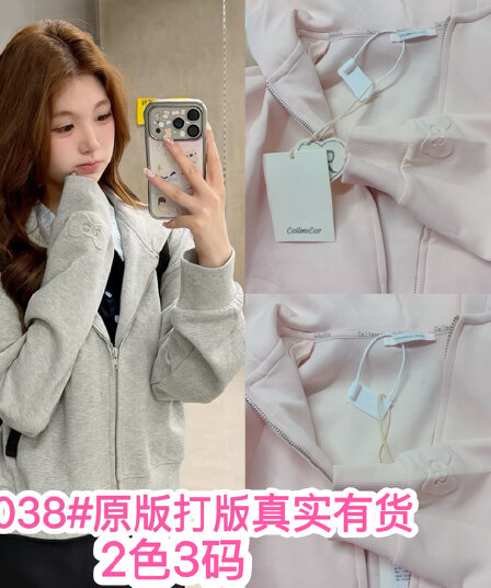callmeear 가벼움 빈 가스 층 나비 매듭 후드티 쇼트 스타일 지퍼 후드 티 스웨터 여성 가을 재킷