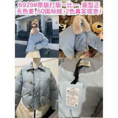 批发aaaaxbbb 卡斯托镇 两色狐狸毛领羽绒服通勤显瘦韩系短款外套<b class='q'>秋</b>冬