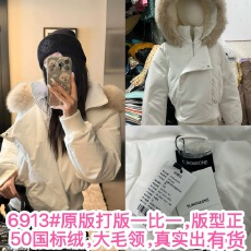 批发SUNONEONE[冰岛时分]狐狸毛领白色短款羽绒服女<b class='q'>冬</b>季加厚连帽外套
