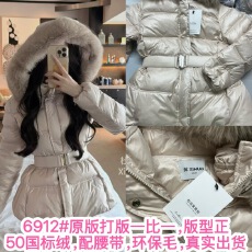 批发杜总家 韩女沙漏腰羽绒服*韩系温柔风保暖毛领连帽收腰白鸭绒女<b class='q'>冬</b>