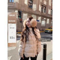 批发theWangs安心绒收腰三防白鸭绒排骨羽绒服女26新款巨好看<b class='q'>冬</b>装外套